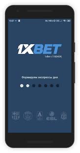 Understanding the World of 1xbet A Comprehensive Guide Understanding the World of 1xbet A Comprehensive Guide